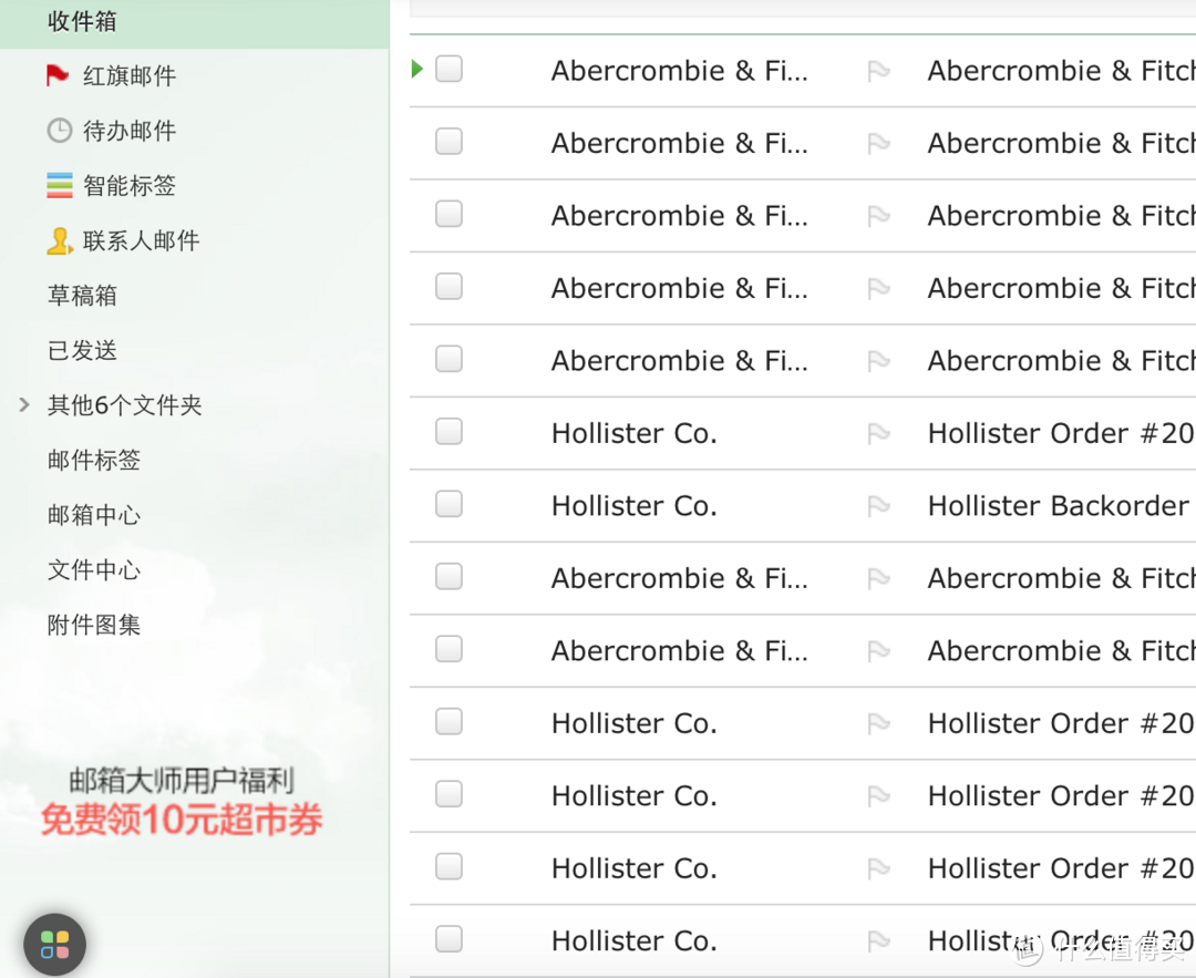 Abercrombie&Fitch 美国官网购买男装附购物心得