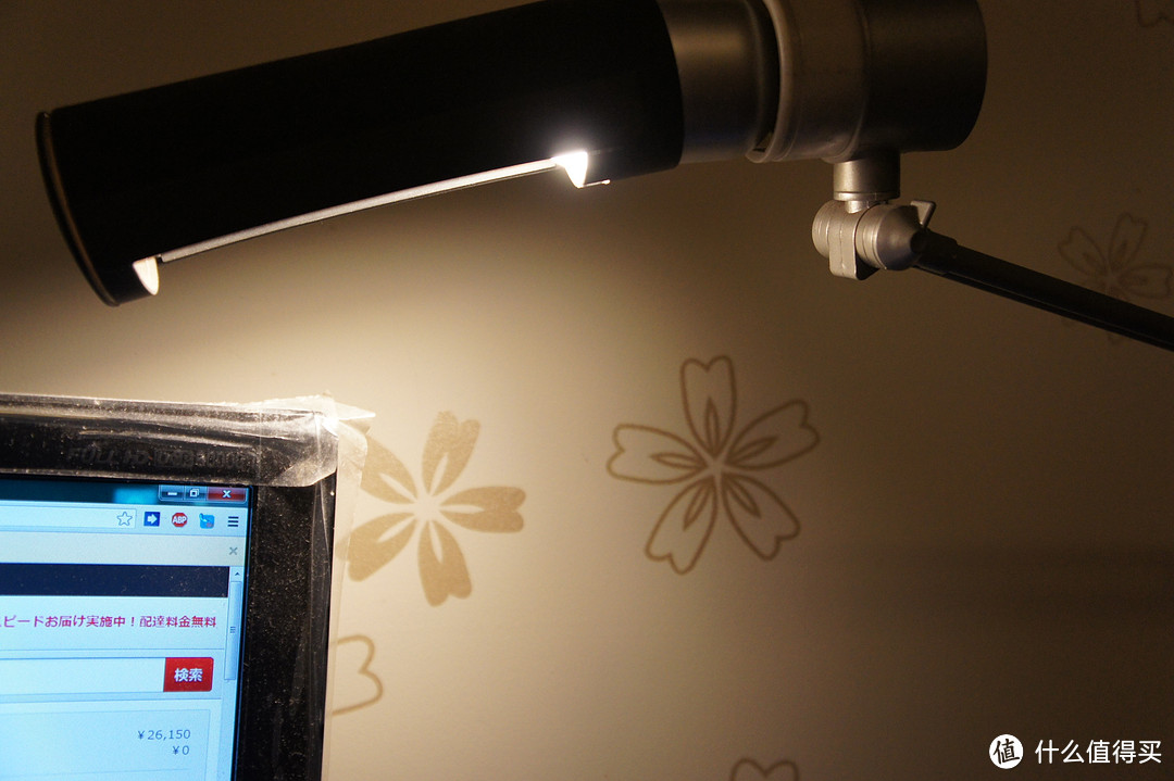 现代智能家居新时尚 LifeSmart 胶囊灯泡套装 评测