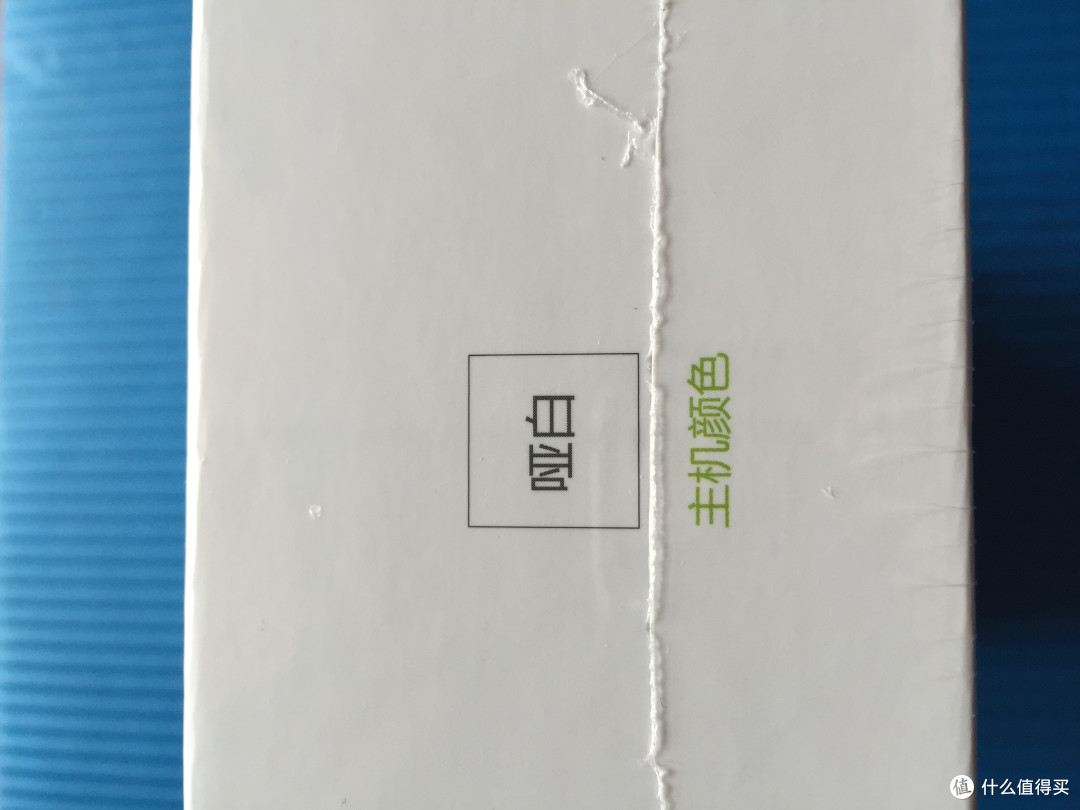 可以尝鲜的360智能摄像机