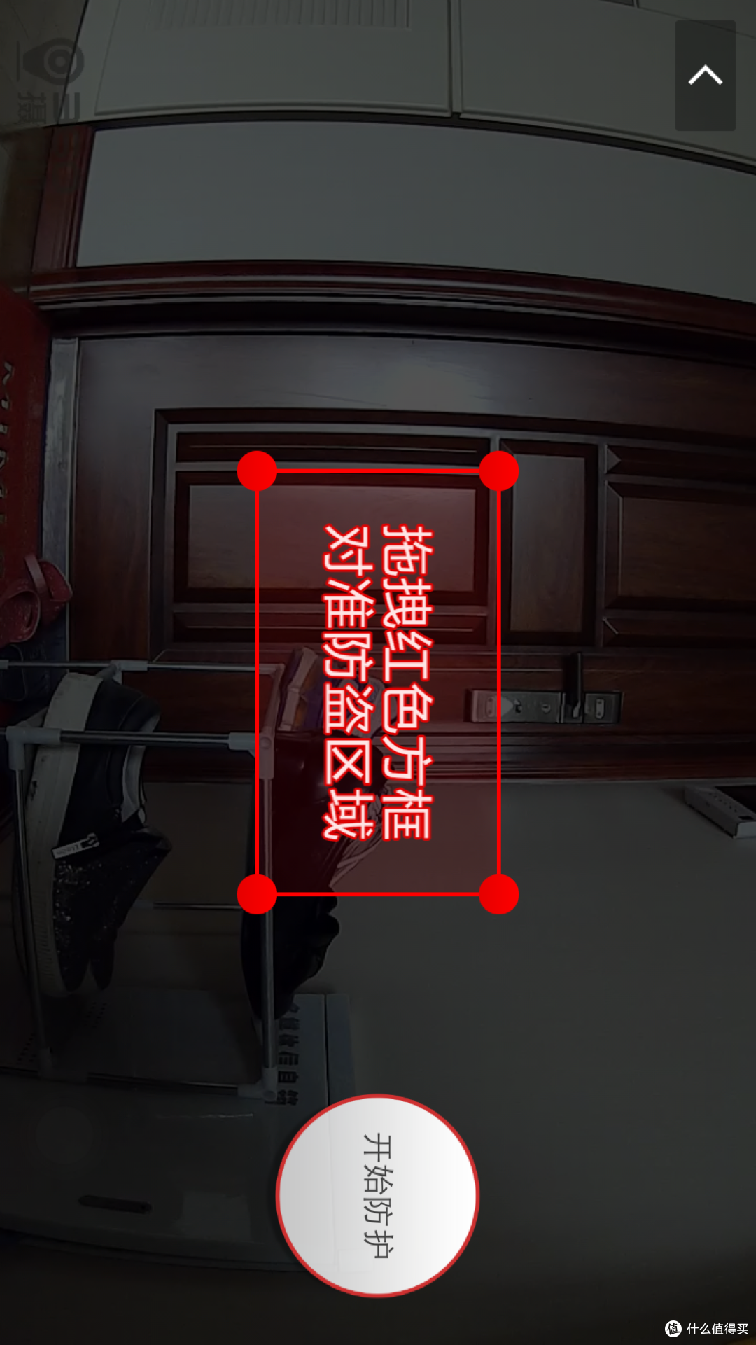 可以尝鲜的360智能摄像机