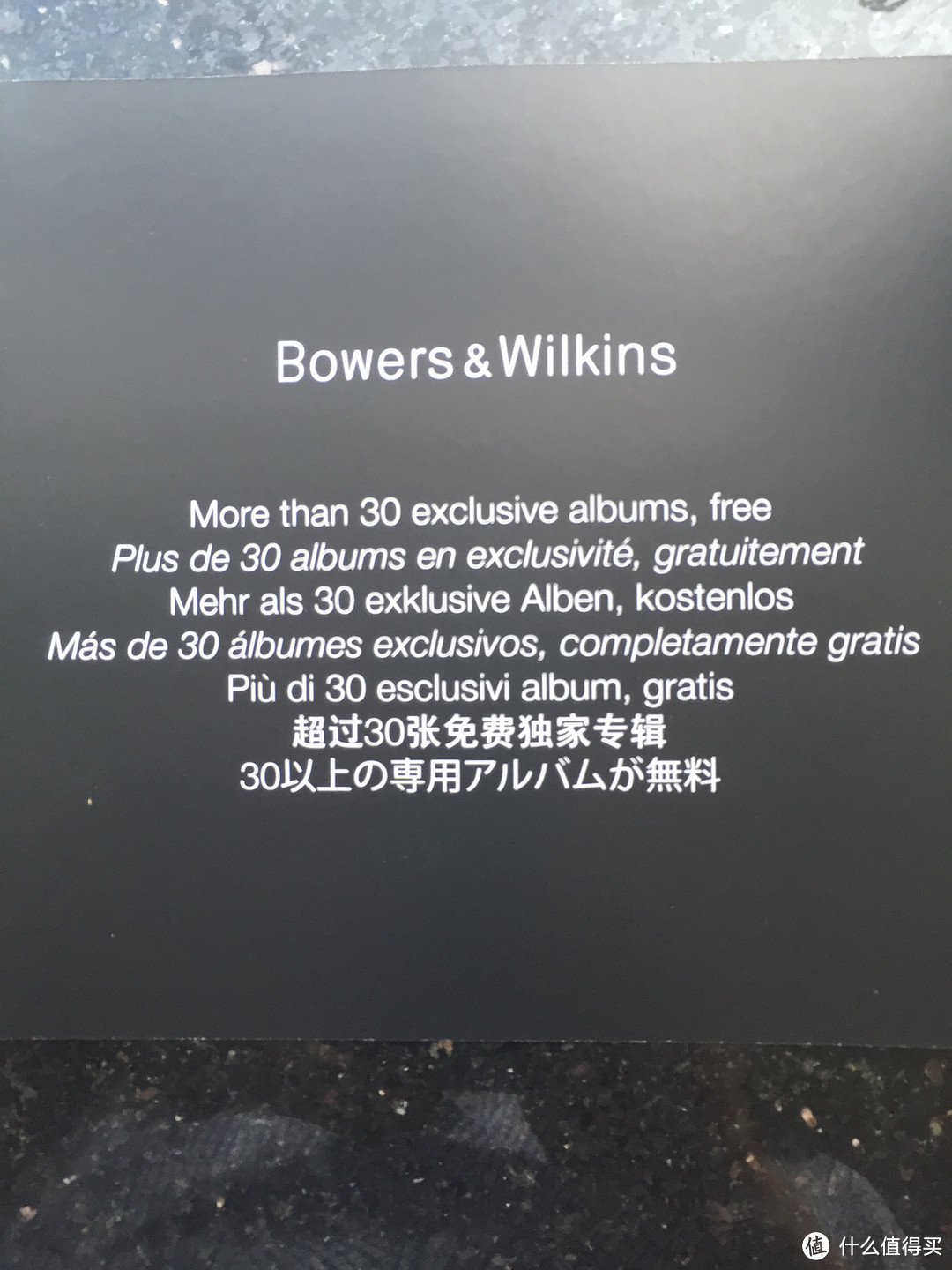 清仓价提高性价比：Bowers & Wilkins 宝华韦健 P5 头戴式耳机