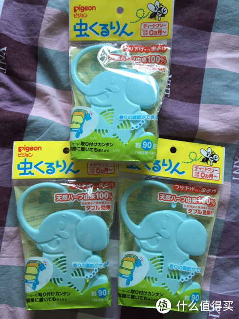 日本同学寄回的一波母婴用品和化妆品