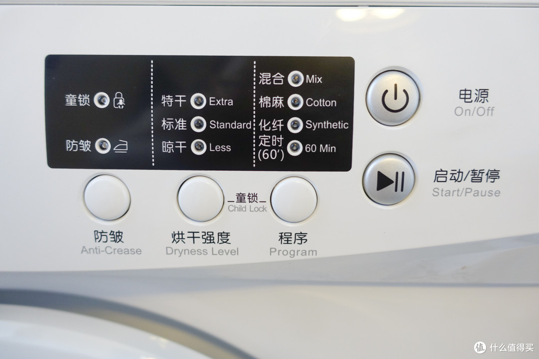 还可以再懒一点:Midea 美的 MH60-Z003 6公斤欧式干衣机