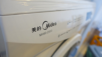 还可以再懒一点：Midea 美的 MH60-Z003 6公斤欧式干衣机