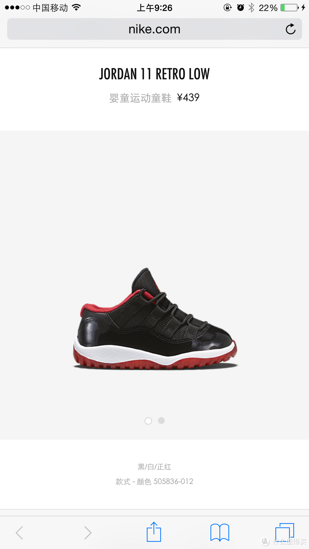 为了打造一个 AJ Girl：入手 Air jordan 11 Retro Low 运动童鞋