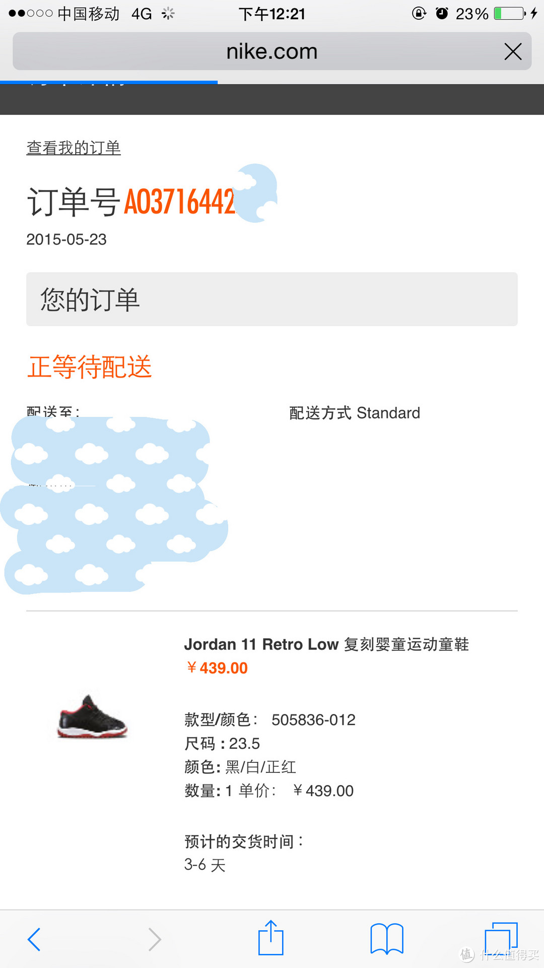 为了打造一个 AJ Girl：入手 Air jordan 11 Retro Low 运动童鞋