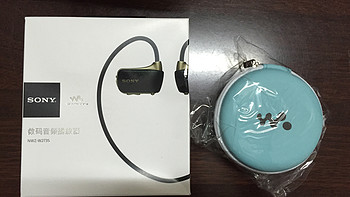 索尼 NWZ-W273S 防水运动MP3播放器使用总结(质感|音质)