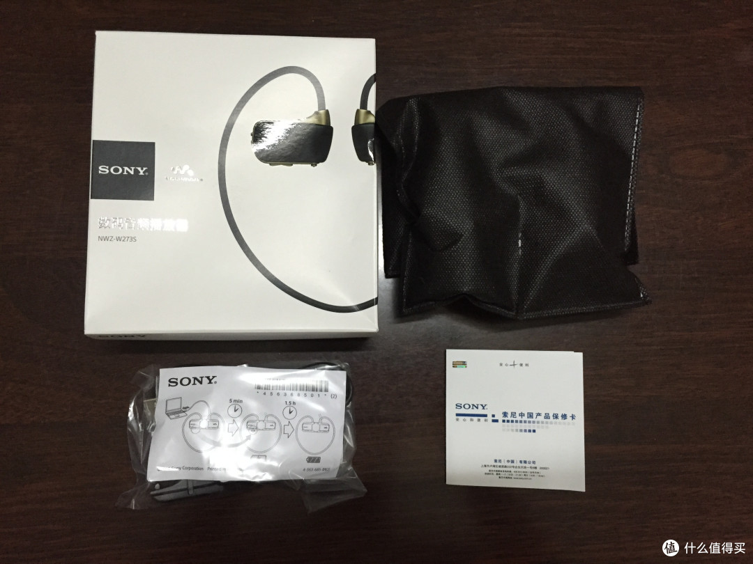 索尼大法来袭！SONY 索尼 NWZ-W273S