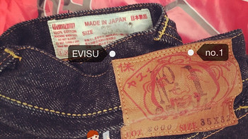 EVISU NO。1  2000 牛仔裤晒单