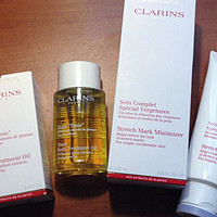 妊娠纹大作战：CLARINS 娇韵诗 抚纹身体霜&天然调和身体护理油