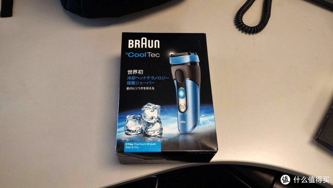 日亚入手 Braun 博朗 CT4S CoolTec 剃须刀