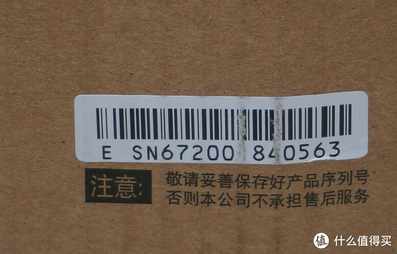 十年后再次相逢：EDIFIER 漫步者 R2000DB 2.0音箱 经典版