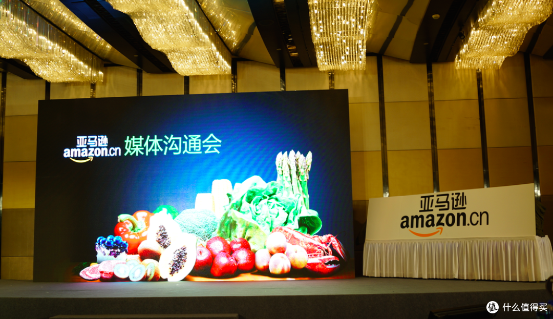 联合生鲜电商品牌合作：亚马逊中国“生鲜馆”上线