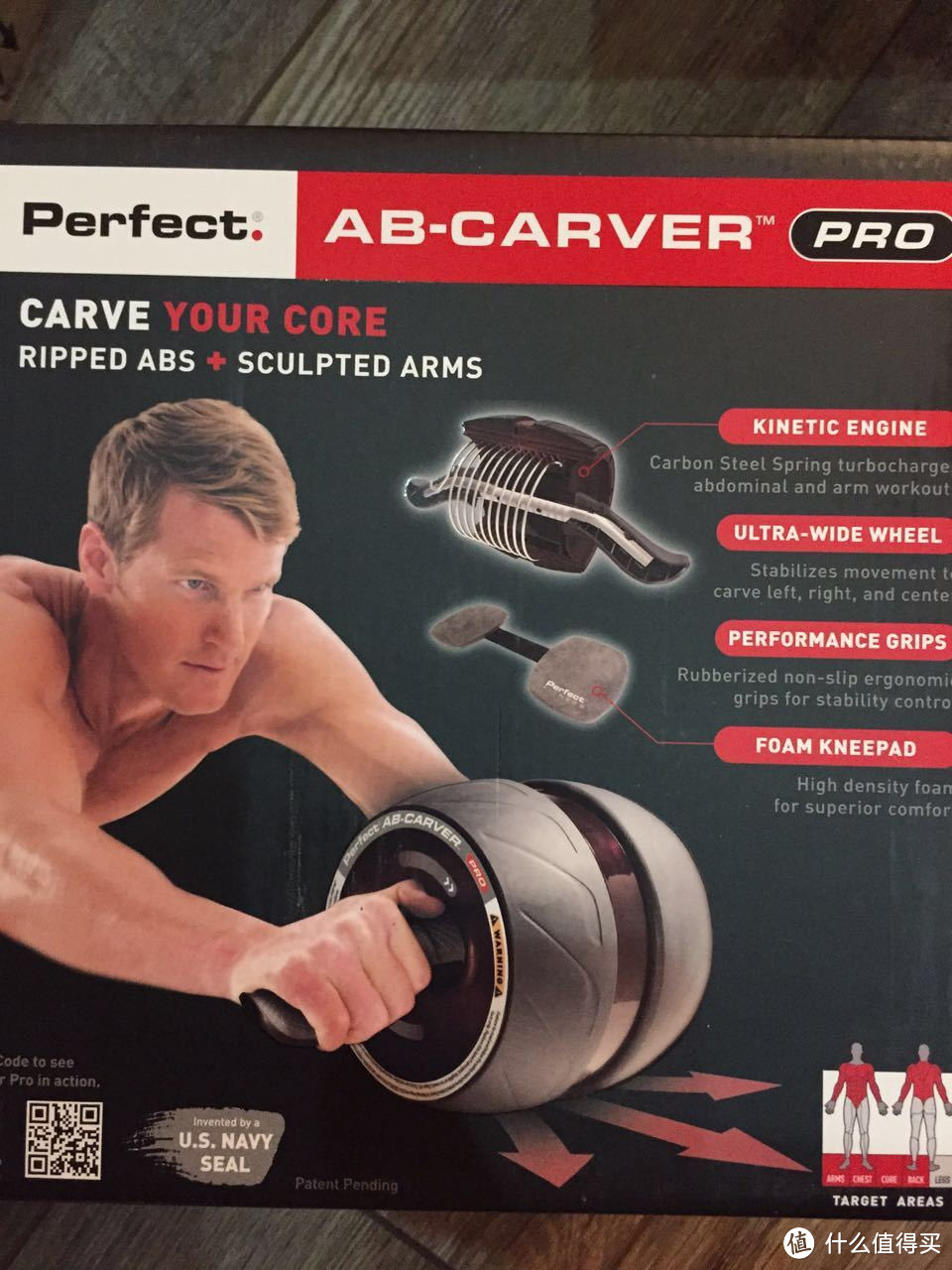 让啤酒肚动起来：Perfect Fitness Ab Carver Pro 完美塑身健腹轮