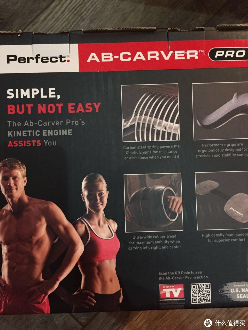 让啤酒肚动起来：Perfect Fitness Ab Carver Pro 完美塑身健腹轮