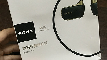 索尼大法来袭！SONY 索尼 NWZ-W273S