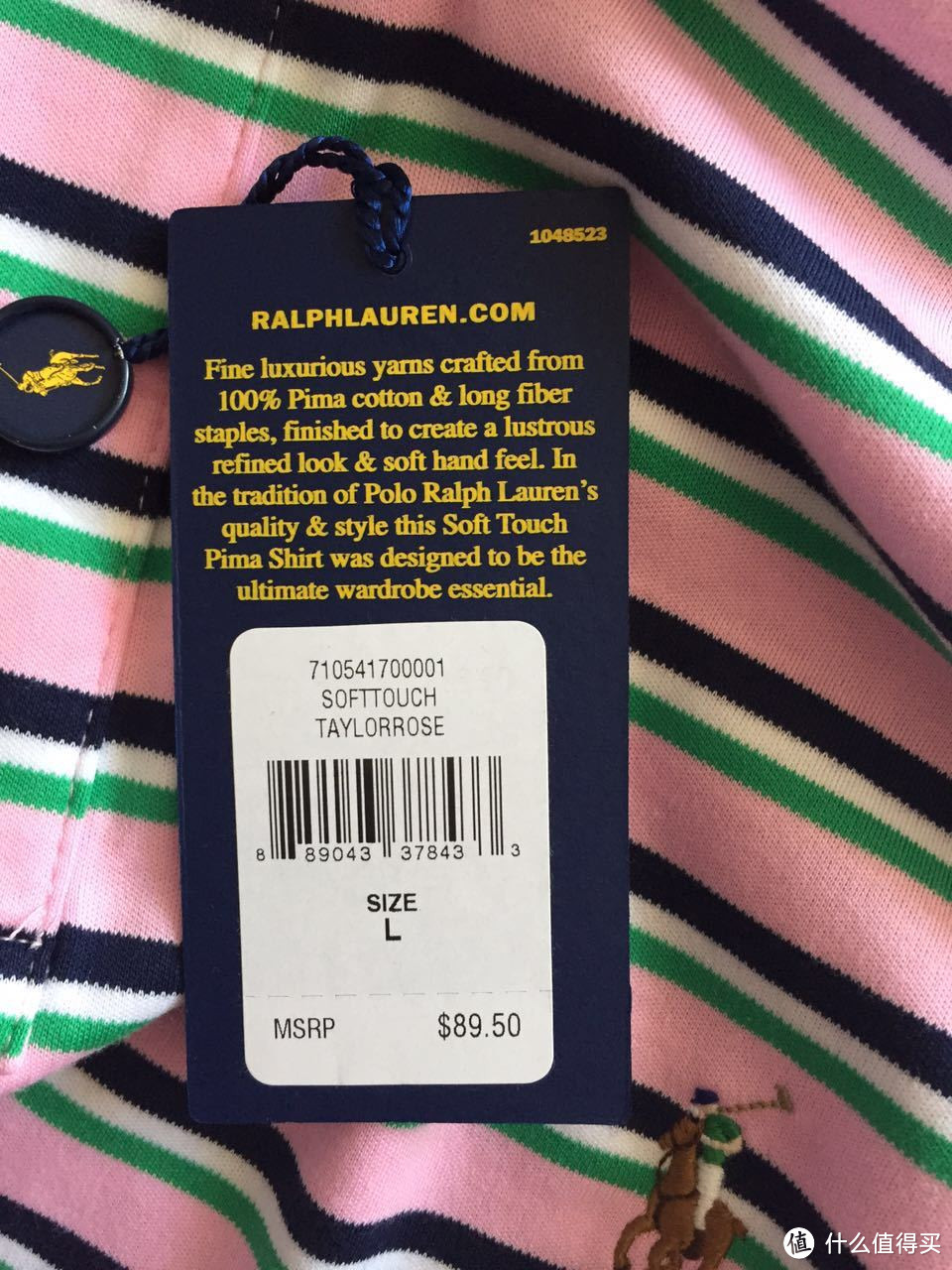 Ralph Lauren 美国官网购物小记