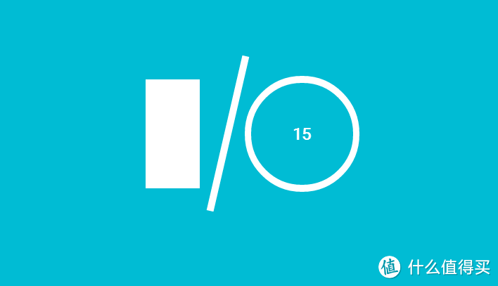 Android M将至：Google I/O 2015 开发者大会 看点预测