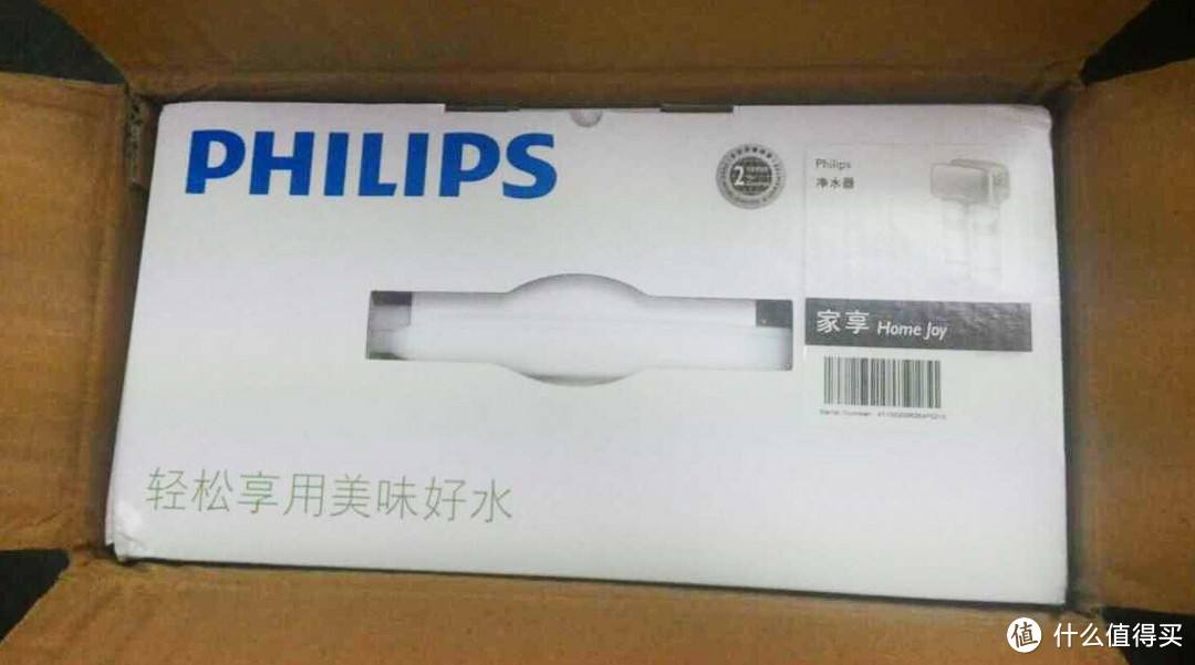 PHILIPS 飞利浦 WP4110-02 净水器