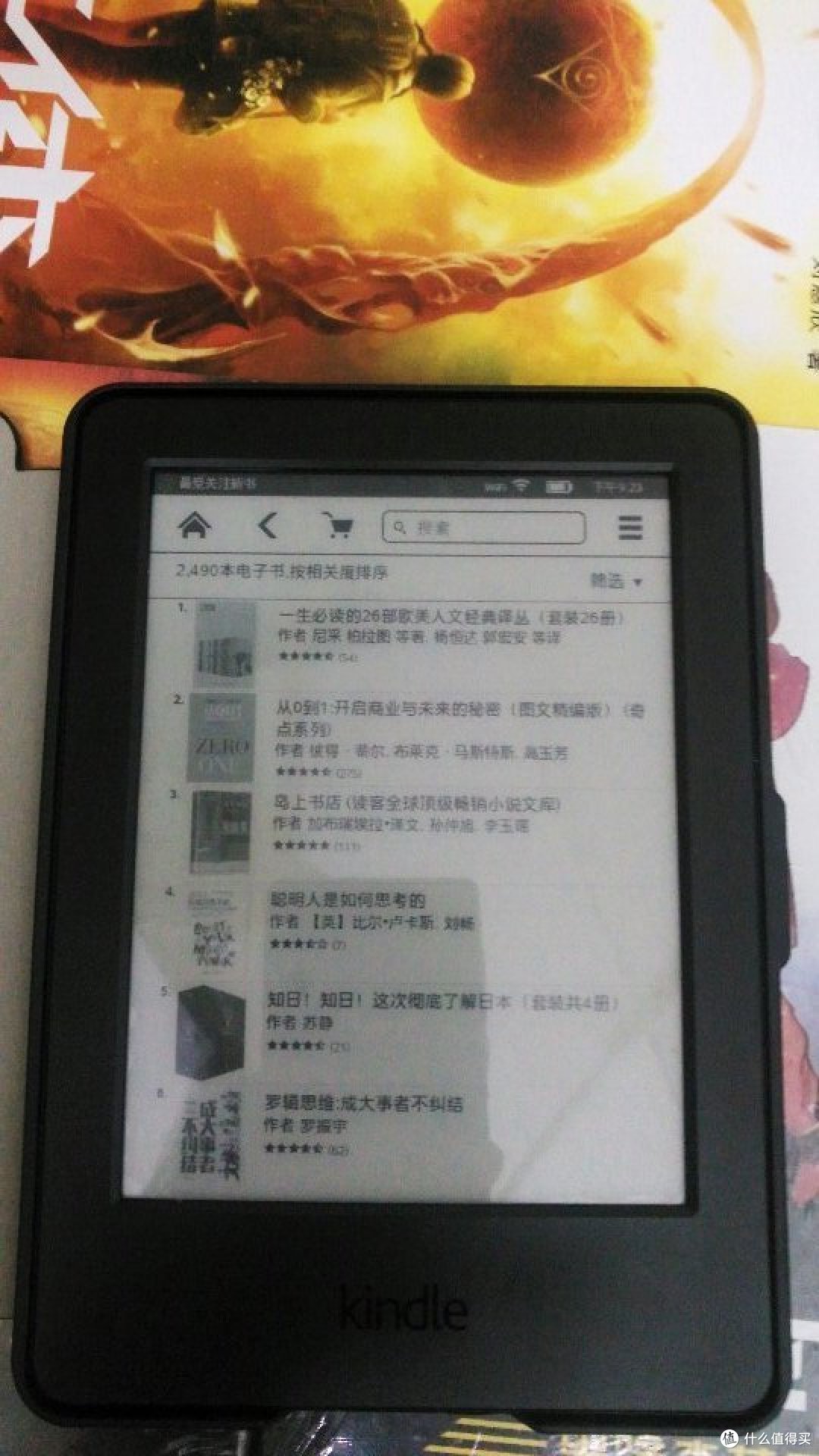 行不了万里路,读不了万卷书:入手 Kindle 入门版