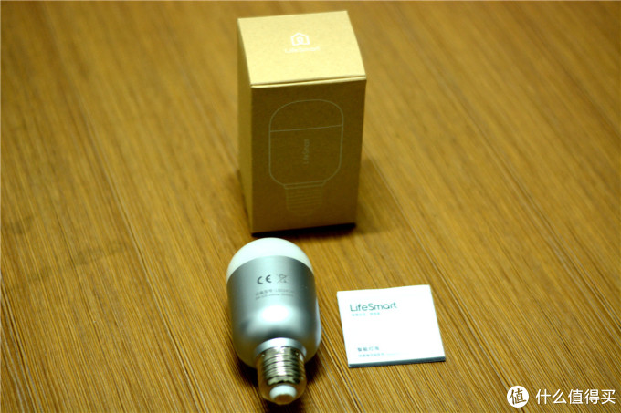 智能灯泡哪家强?——yeelight与lifesmart智能灯泡横向对比测评
