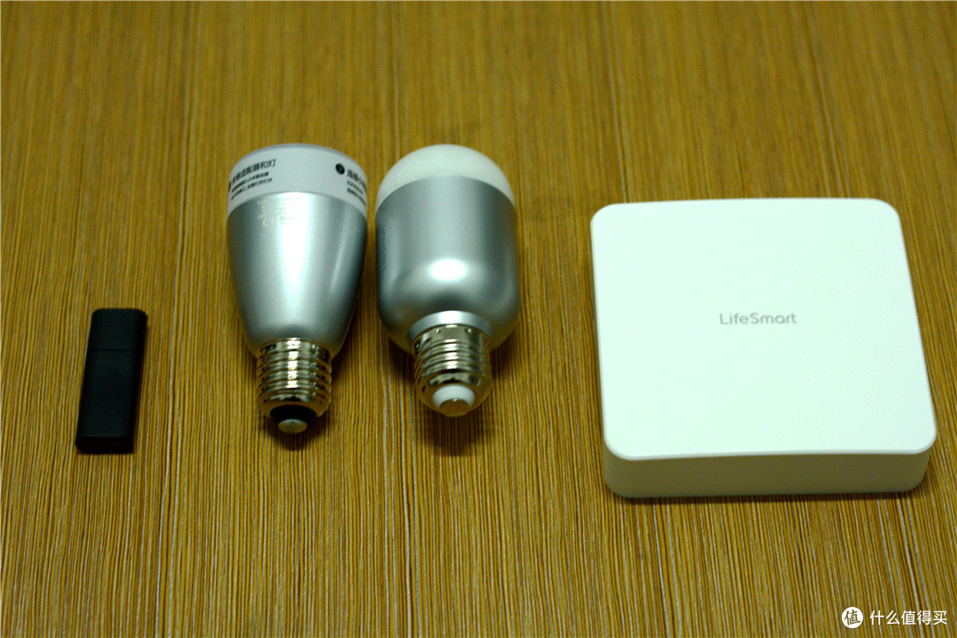 智能灯泡哪家强？——yeelight与lifesmart智能灯泡横向对比测评