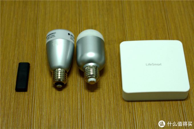 智能灯泡哪家强?——yeelight与lifesmart智能灯泡横向对比测评