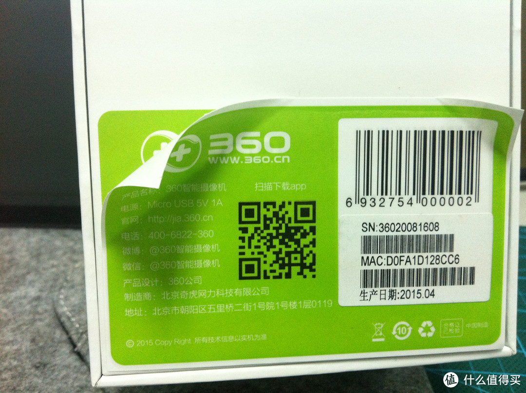 360小水滴----艺术、工艺与云技术的完美结合，家用高颜值与高性价比的化身