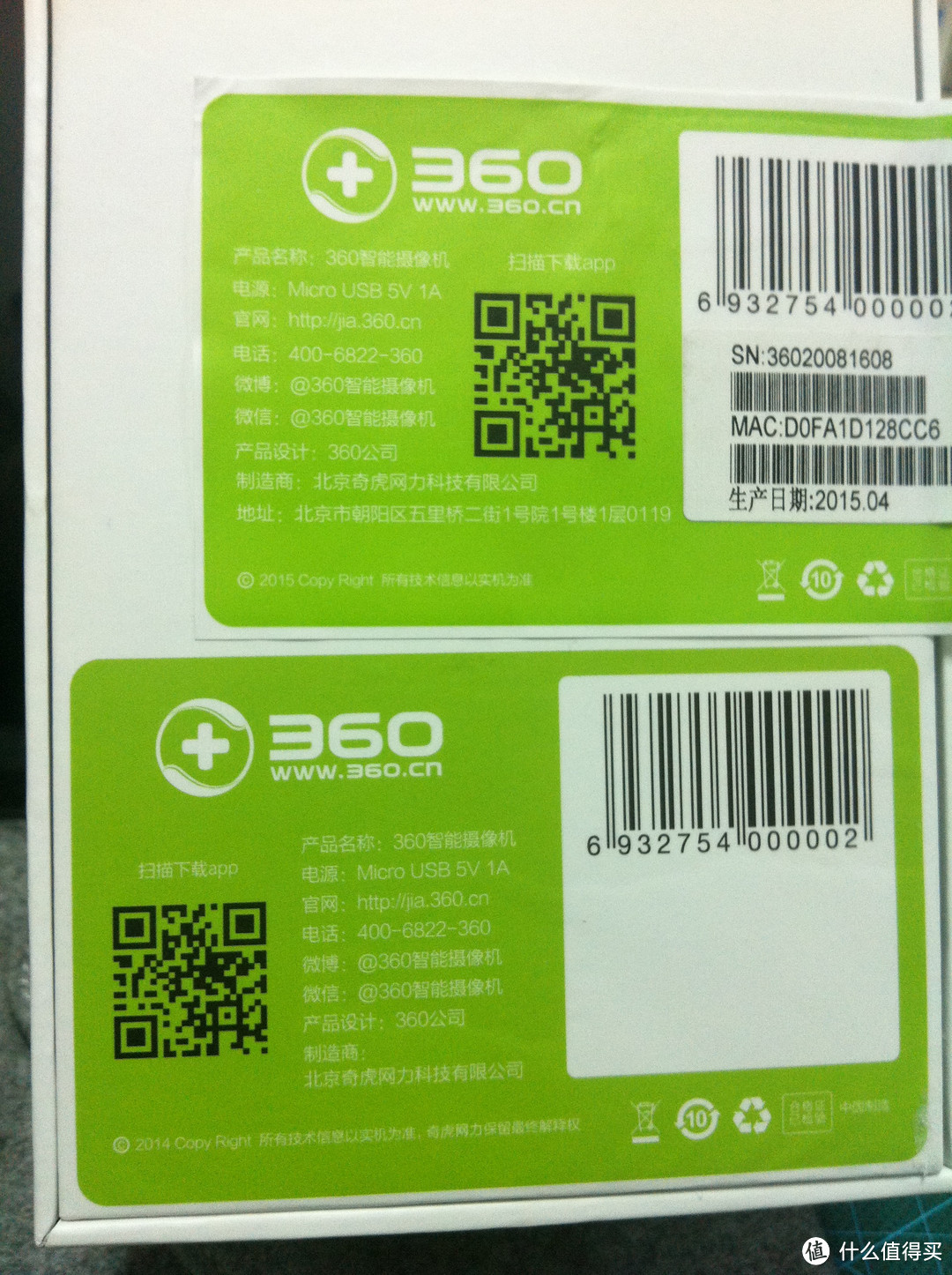 360小水滴----艺术、工艺与云技术的完美结合，家用高颜值与高性价比的化身