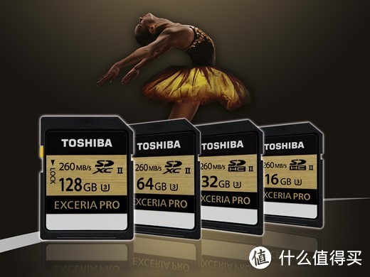 专为4K视频拍摄设计：TOSHIBA 东芝 推出 64GB 和 128GB Exceria Pro SD卡