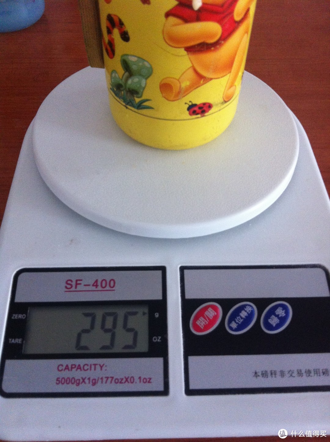 均衡也是产品的特色——来自德国的小资EMSA 爱慕莎 儿童保温水壶评测