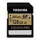 专为4K视频拍摄设计：TOSHIBA 东芝 推出 64GB 和 128GB Exceria Pro SD卡