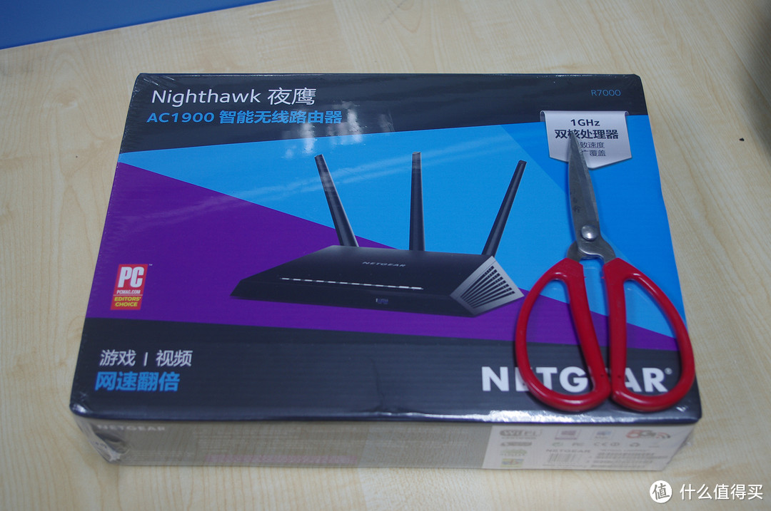 NETGEAR 美国网件 R7000 AC1900M 双频千兆无线路由器评测报告