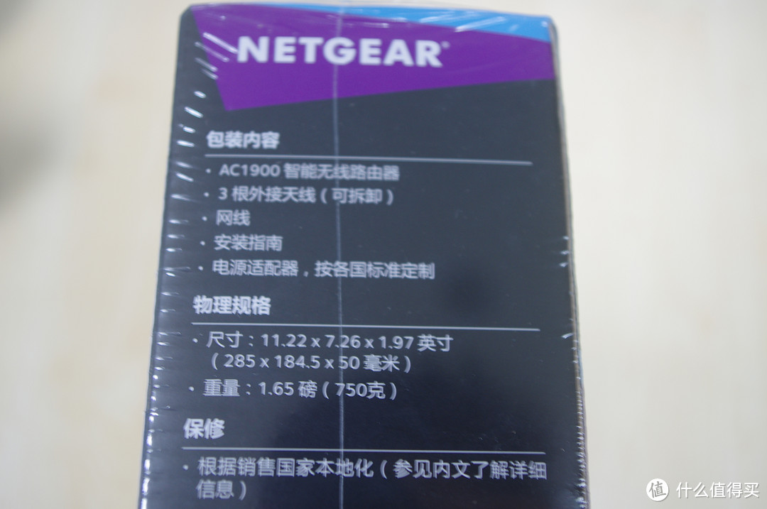 NETGEAR 美国网件 R7000 AC1900M 双频千兆无线路由器评测报告