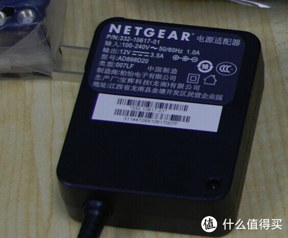 NETGEAR 美国网件 R7000 AC1900M 双频千兆无线路由器评测报告