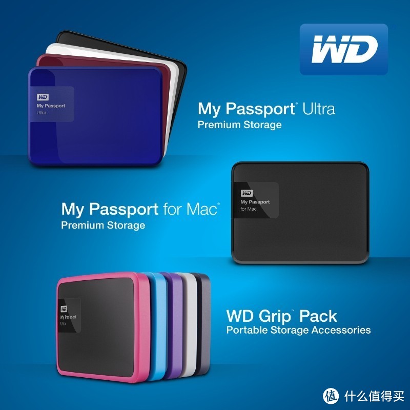 外观更靓丽：WD 西部数据 发布全新设计的 My Passport 移动硬盘