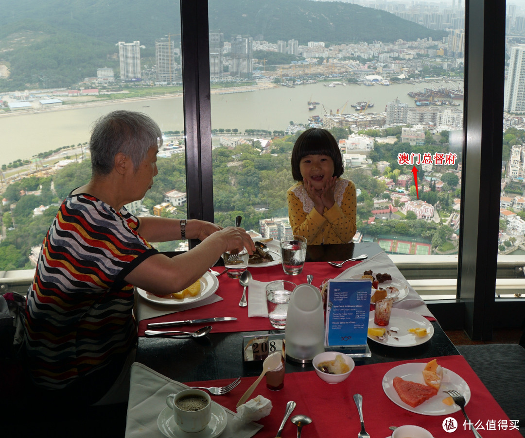 我的成功可以复制 — 8天7晚扶老携幼广州珠海长隆、澳门游