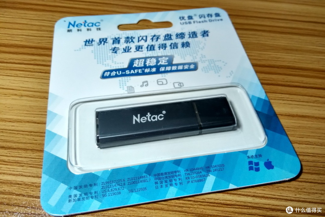 Netac 朗科 U311 USB3.0 U盘测试兼折腾贴