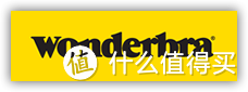 托胸黑科技！Wonderbra 文胸 介绍