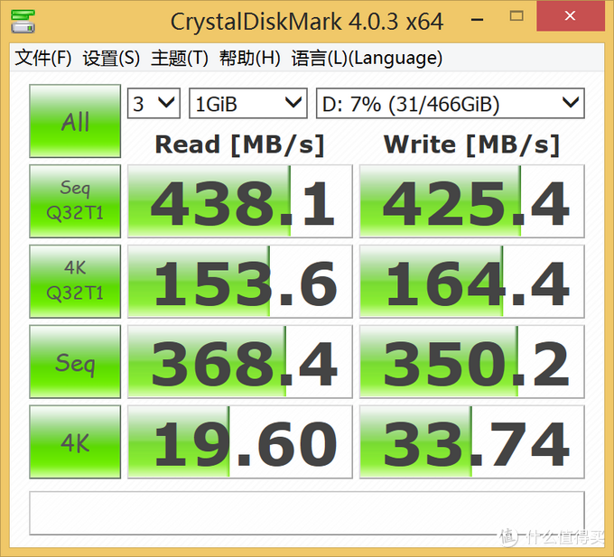 不只是轻薄：SAMSUNG 三星 T1 500G SSD固态移动硬盘