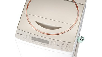 可能是目前最好的波轮洗衣机：TOSHIBA 东芝 推出新款高端洗干一体机
