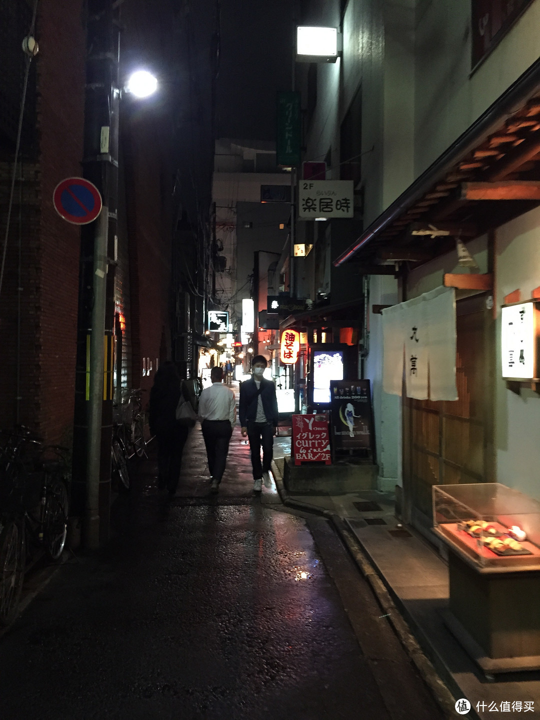 逛吃逛吃的关西行 — 住行在京都