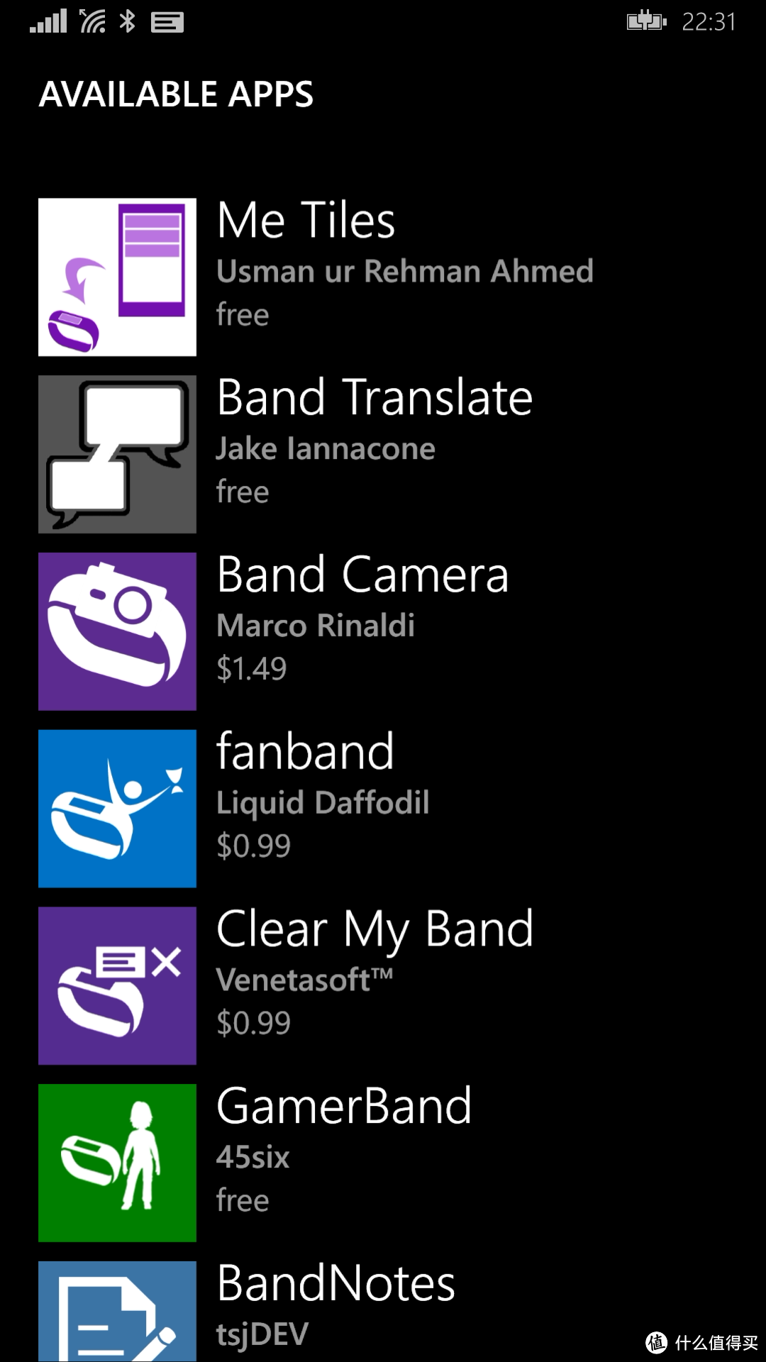我就是1%：Microsoft 微软 Band 智能手环使用感受及进阶折腾指南