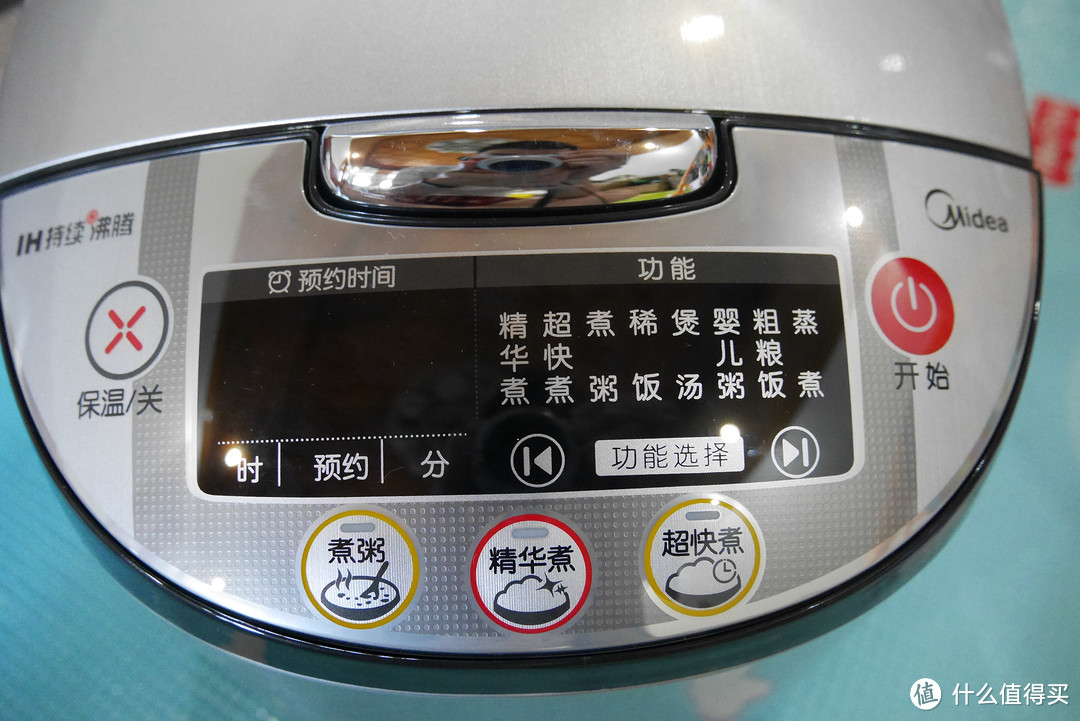 历史低价的 Midea 美的 FS4088 电饭煲开箱