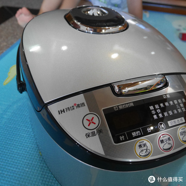 历史低价的 Midea 美的 FS4088 电饭煲开箱