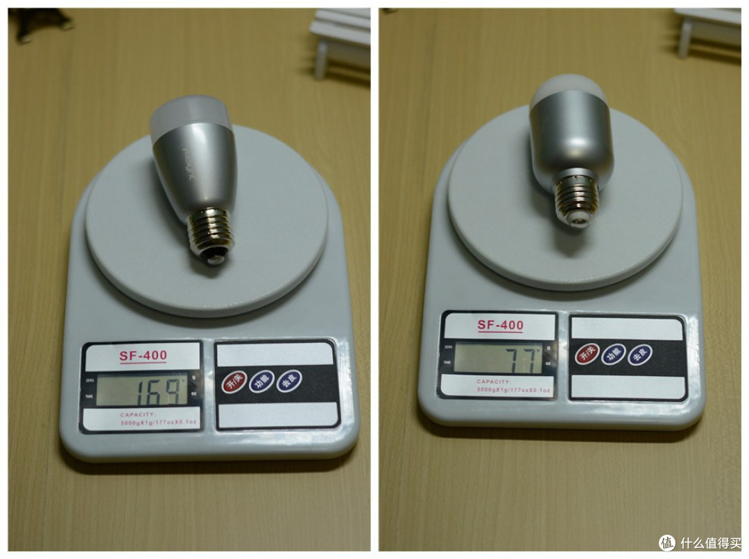 智能灯泡哪家强？——yeelight与lifesmart智能灯泡横向对比测评