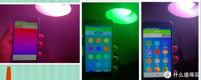 智能灯泡哪家强?——yeelight与lifesmart智能灯泡横向对比测评