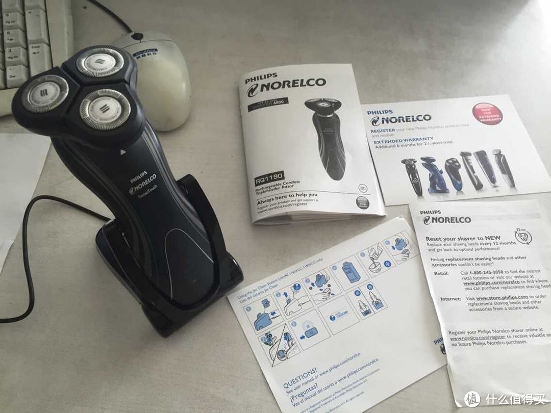 老婆送的5.20礼物：PHILIPS 飞利浦 Norelco 9300系列 S9311/84S 电动剃须刀