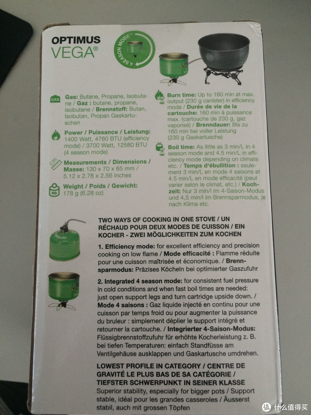 家庭露营吃饭生火用 Optimus Vega Stove 分体气炉