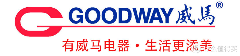 术业有专攻，原来豆浆还能这么做——GOODWAY 威马 GSM-168全自动智能预约豆浆机